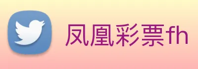 凤凰彩票fh Logo